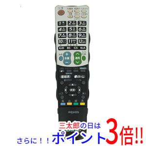 シャープ 液晶テレビ用リモコン RRMCGA952WJSA(0106380347)(ブラック) d2ldlup Amazon | シャープ 液晶テレビ(AQUOS) 純正リモコン GA952WJSA