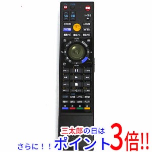 【中古即納】送料無料 東芝 TOSHIBA製 ブルーレイレコーダー用リモコン SE-R0380