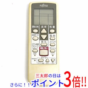 【中古即納】富士通 FUJITSU エアコンリモコン AR-PM1