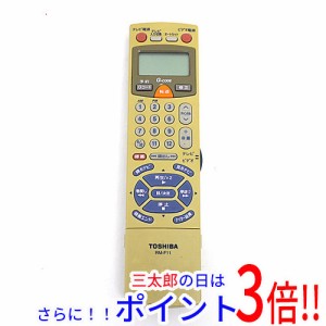 【中古即納】東芝 TOSHIBA製 ビデオリモコン RM-F11 カバーツメ折れ