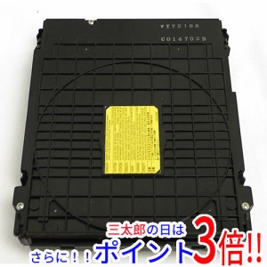 【中古即納】送料無料 パナソニック Panasonic ブルーレイドライブユニット VXY2198