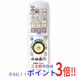 【中古即納】送料無料 パナソニック Panasonic DVDビデオレコーダー用 リモコン EUR7658YC0 本体いたみ