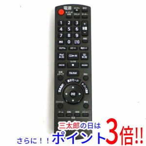 【中古即納】パナソニック Panasonic ミニコンポ用リモコン N2QAYB000451