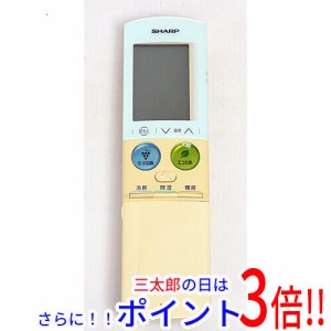 【中古即納】シャープ SHARP エアコンリモコン A905JB 本体いたみ