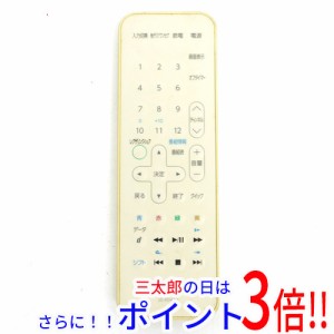 ポータブル ブルーレイ プレーヤーの通販｜au PAY マーケット