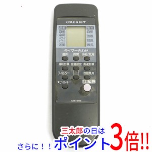 【中古即納】日立 HITACHI エアコンリモコン RAR-0W8 本体いたみ