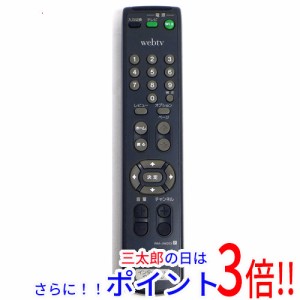 【中古即納】ソニー SONY WebTV専用インターネットターミナル用リモコン RM-JW313