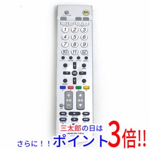 【中古即納】送料無料 オーディオテクニカ audio-technica テレビ/ビデオ/DVD/チューナー対応リモコン ATV-562D テレビリモコン