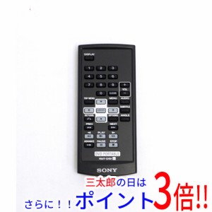 【中古即納】ソニー SONY ポータブルDVDプレーヤー用リモコン RMT-D191