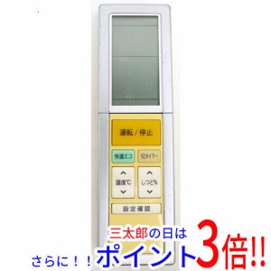 【中古即納】送料無料 ダイキン DAIKIN エアコンリモコン ARC456A4