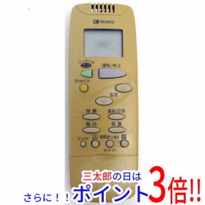 【中古即納】ノーリツ エアコンリモコン RCA-848M