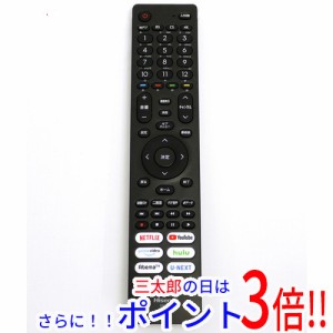 【中古即納】送料無料 ハイセンス 液晶テレビ用リモコン EN3A40 テレビリモコン