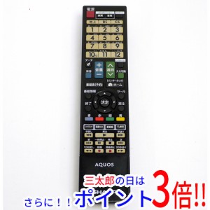シャープ テレビ リモコン 値段の通販｜au PAY マーケット