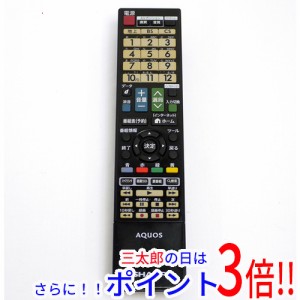 【中古即納】シャープ SHARP製 液晶テレビ用リモコン GB141WJSA テレビリモコン AQUOS（シャープ）