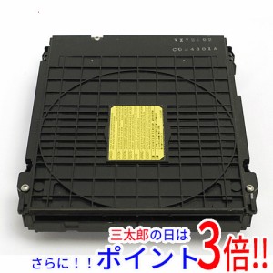 【中古即納】送料無料 パナソニック Panasonic ブルーレイドライブユニット VXY2192 ベゼルなし