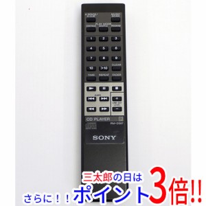 【中古即納】送料無料 ソニー SONY オーディオリモコン RM-D597