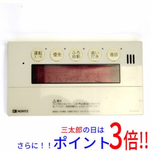 【中古即納】送料無料 ノーリツ 浴室リモコン RC-9101SP