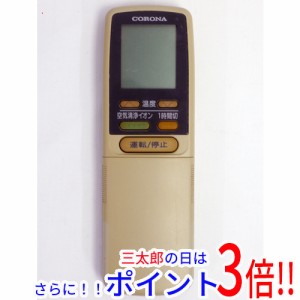 【中古即納】コロナ電業 エアコンリモコン CSH-AX