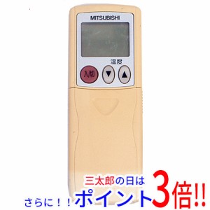 【中古即納】送料無料 三菱電機 エアコンリモコン KMP1