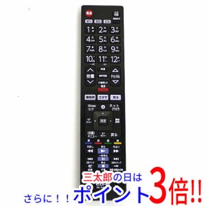 【中古即納】送料無料 エルパ ELPA テレビリモコン 日立 Wooo用 RC-TV019HI