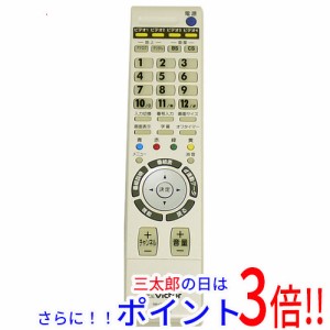 【中古即納】JVC（ビクター） Victor テレビリモコン RM-C2108 LC