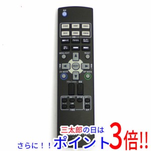 【中古即納】送料無料 三菱電機 液晶モニターリモコン RU-DM105