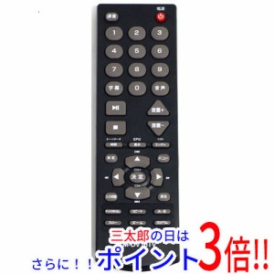 【中古即納】Revolution テレビ用リモコン ZM-DV16TV リモコンのみ テレビリモコン