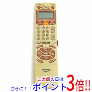 【中古即納】東芝 TOSHIBA製 ビデオリモコン RM-F10