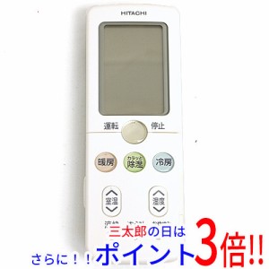 【中古即納】送料無料 日立 HITACHI エアコンリモコン RAR-3X2