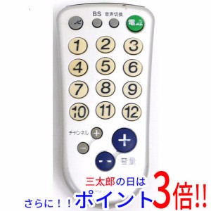 【中古即納】ソニー SONY 各社共通テレビリモコン RM-P6