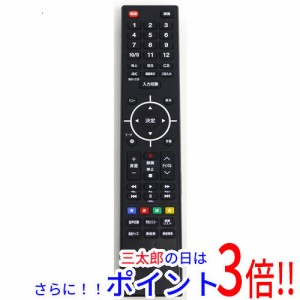 【中古即納】送料無料 ドン・キホーテ テレビ用リモコン WS-1868-2 テレビリモコン