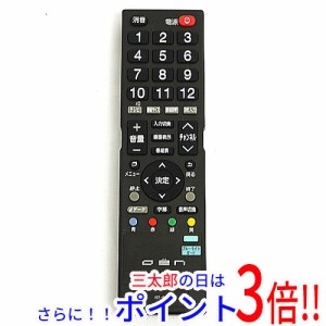 テレビリモコン RTA3WBT - テレビ/映像機器