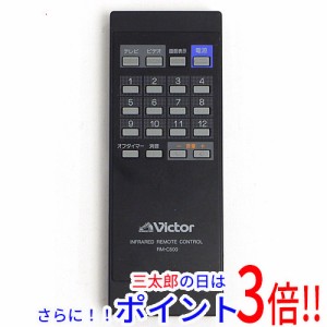 【中古即納】JVC（ビクター） Victor テレビリモコン RM-C500