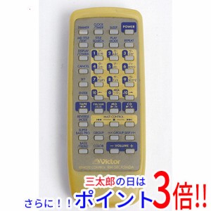 【中古即納】JVC（ビクター） Victor オーディオリモコン RM-SRCX5MDA