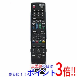 【中古即納】送料無料 シャープ SHARP製 ブルーレイディスクレコーダー用リモコン GA689PA ゴムなし AQUOS（シャープ）