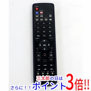 【中古即納】東芝 TOSHIBA製 PCリモコン G83C00041G10