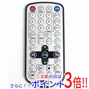 【中古即納】送料無料 Wizz ポータブルDVDプレーヤー用リモコン RC-PT1060