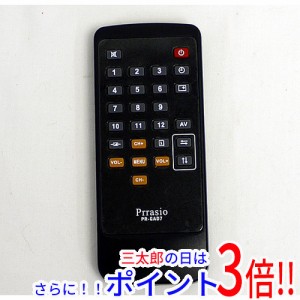 テレビ リモコン tmyの通販｜au PAY マーケット