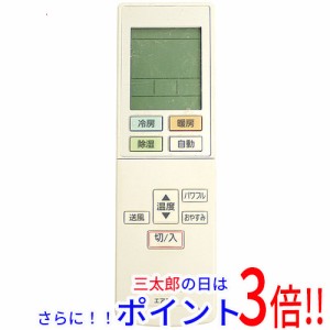【中古即納】送料無料 パナソニック Panasonic エアコンリモコン ACXA75C14791