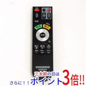 【中古即納】日立 HITACHI HDD/DVDレコーダー用リモコン DV-RM500HE