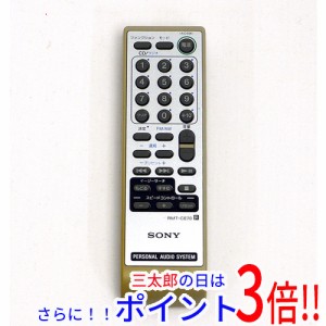 【中古即納】ソニー SONY オーディオリモコン RMT-CE70