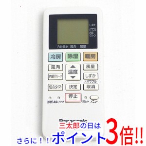 パナソニック エアコン リモコン acxa 75cの通販｜au PAY マーケット