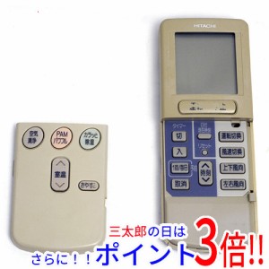 【中古即納】日立 HITACHI エアコンリモコン RAR-2C1 本体いたみ