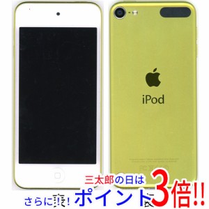 ipod touch 中古の通販｜au PAY マーケット