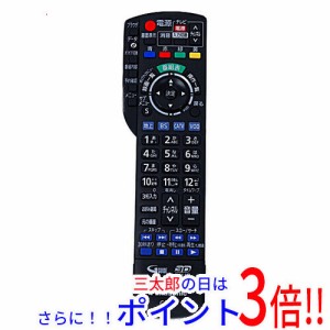 【中古即納】送料無料 パナソニック Panasonic CATVリモコン N2QAYB001152 テレビリモコン