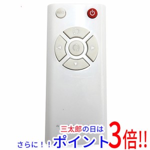 【中古即納】アズマ 自動ロボット掃除機 ERC-282A-WH用リモコン リモコンのみ