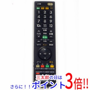 【中古即納】送料無料 三菱電機 液晶テレビリモコン RL18904