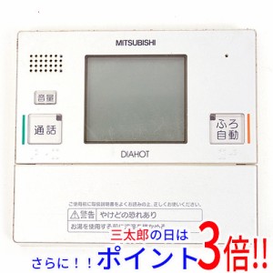 【中古即納】送料無料 三菱電機 台所リモコン RMC-ESKD4