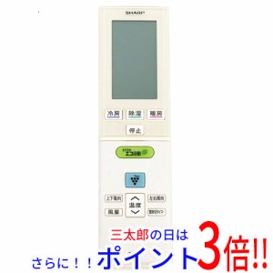 sharp エアコンの通販｜au PAY マーケット｜3ページ目