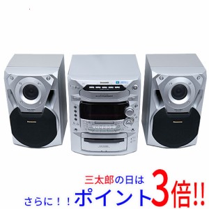 Panasonic - Panasonic D-dock SDステレオシステム SC-PM770SD-W